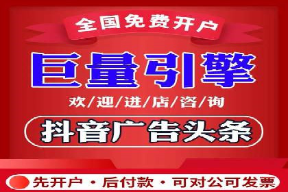 信息流广告在百度平台的实战案例：效果惊人